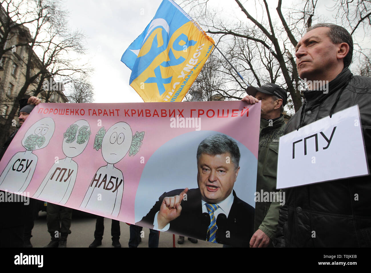 Bloody Money Stock Photos Bloody Money Stock Images Alamy - kiev ukraine 20th mar 2019 protestors hold a placard wich says